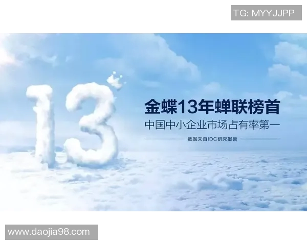 十四年与二十年之间的成长与变化探讨与反思