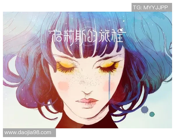 廖三宁的音乐旅程：从传统到现代的跨越与创新探索